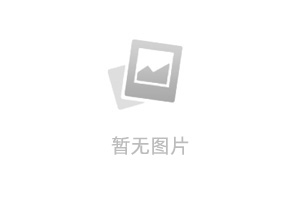 中国(广州)国际家具博览会 (CIFF)